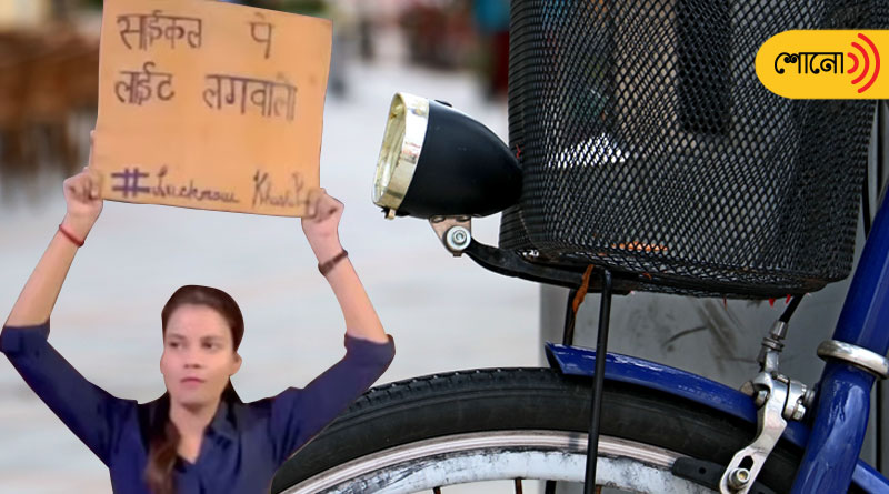 Lucknow Woman equips safety Light on Bicycles to Curb Accidents