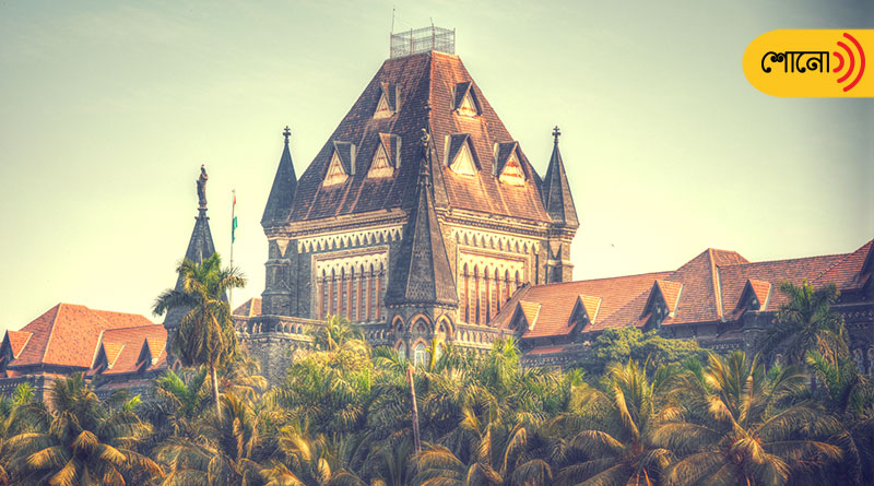 Crucial Observation of Bombay HC in Love Jihad Case