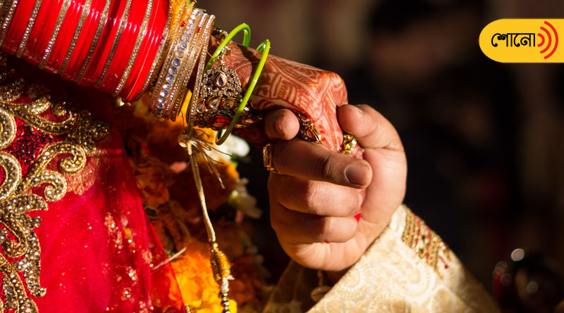 Inter-Caste Couple Will Get Rs 10 Lakhs As Marriage Incentive In Rajasthan