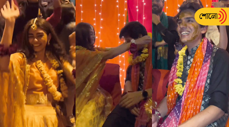 University In Lahore Celebrates A Fake Wedding At Fest