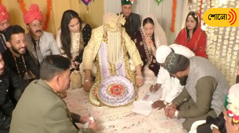Muslim Couple Married At Hindu Temple