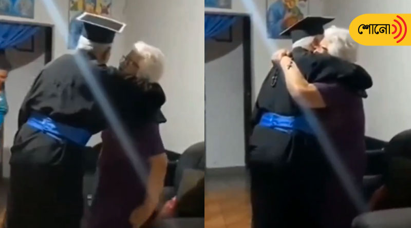old man meets his 98-year-old mother after earning a college degree