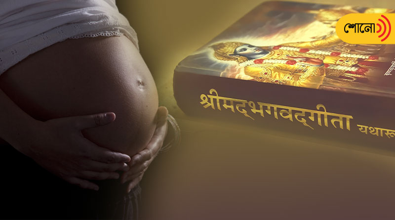 Babies In Womb To Get Gita, Ramayana Lessons Under RSS