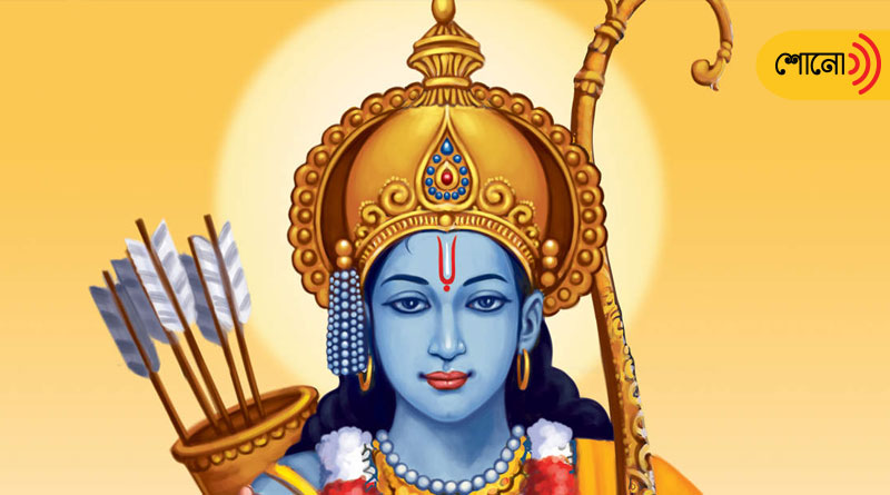 Know the significance of lord Ram's chanting
