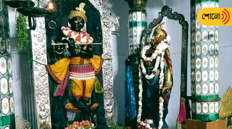 know more about lord Sakshi Gopal