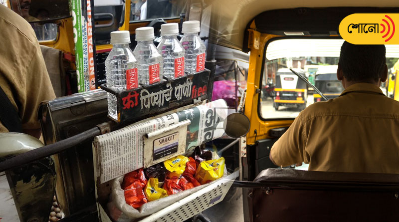 Auto Driver Keeps Free Water Bottles, Biscuits For Passengers