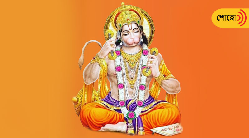Controversy related the birth place of lord hanuman