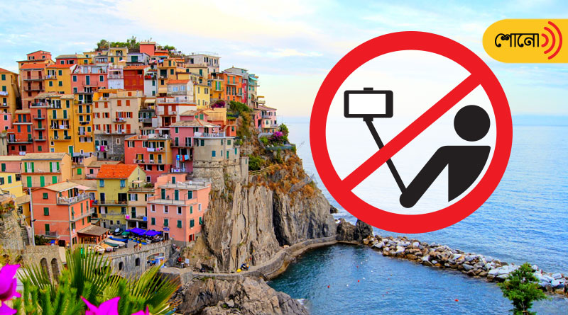 This Popular Italian Town Will Now Fine Tourists For Taking Selfies