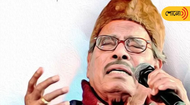 Know more about legendary singer Manna Dey