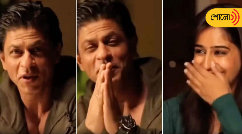 This what Shahrukh Khan did for his fan who lost her job for him