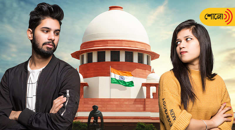 Supreme Court's Advice To Bengaluru Techie Couple Seeking Divorce