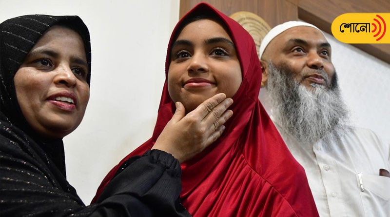 Karnataka girl tackles hijab row, becomes state topper in class XII exam