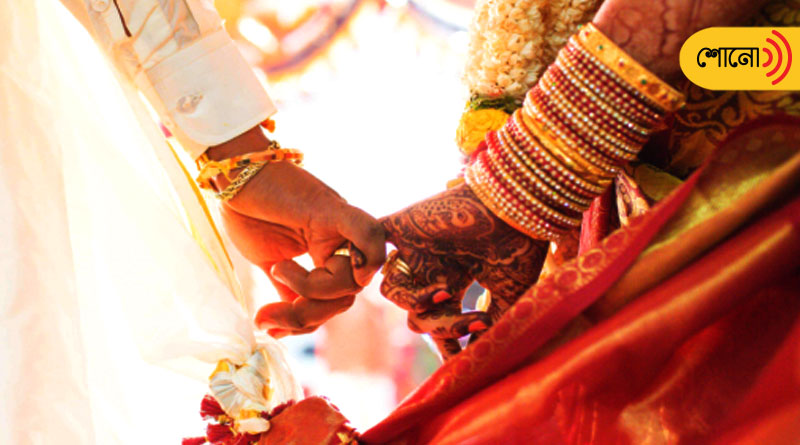 Andhra Pradesh Teacher Arrested For Marrying Minor Student