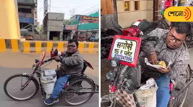 Specially-Abled Man Sells Samosas On A Bike To Fulfil His Dream Of Becoming An IAS