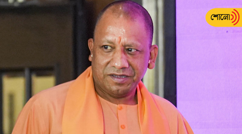 Irked with girlfriend's father man issues death threat to CM Yogi for revenge
