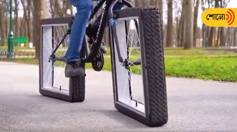 Video Of Bicycle Running On Square Wheels Leaves Internet Stunned
