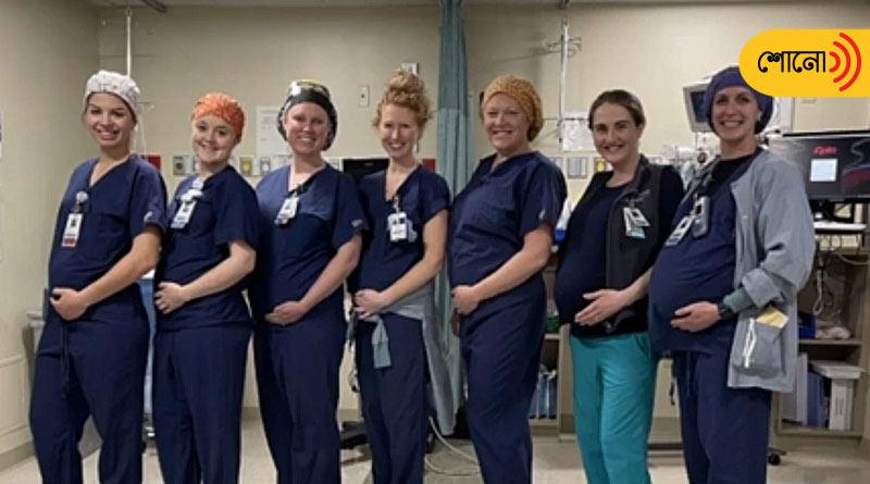 11 staffers at a hospital are all pregnant at the same time