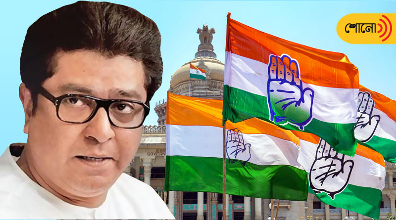 BJP lost Karnataka polls due its 'behaviour', says Raj Thackeray
