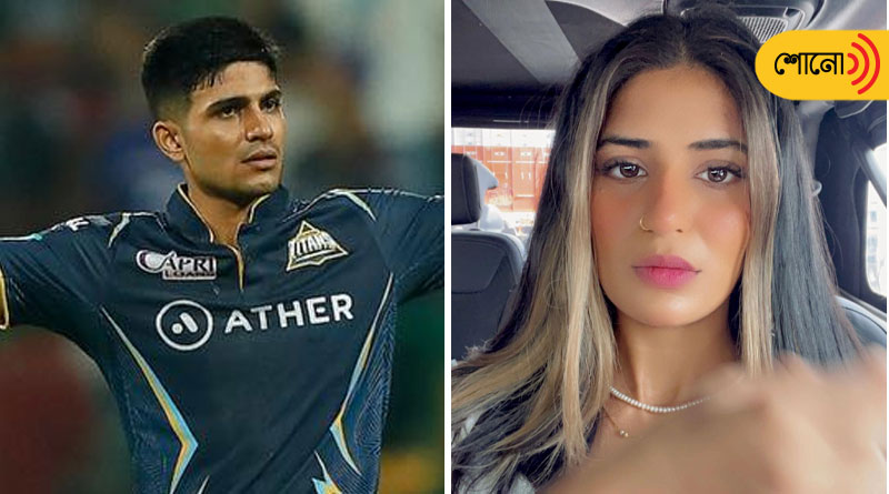 Shubman Gill, sister Shahneel abused on social media after GT defeat RCB
