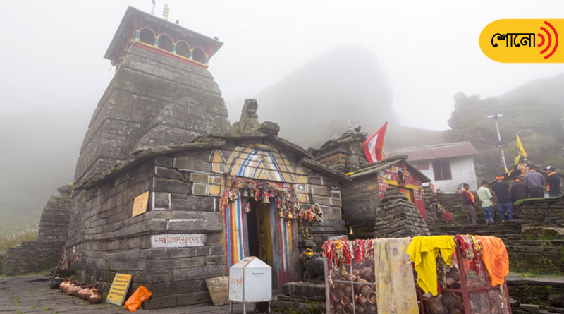 world's highest Shiva shrine Tungnath temple tilting by 6-10 degrees: ASI