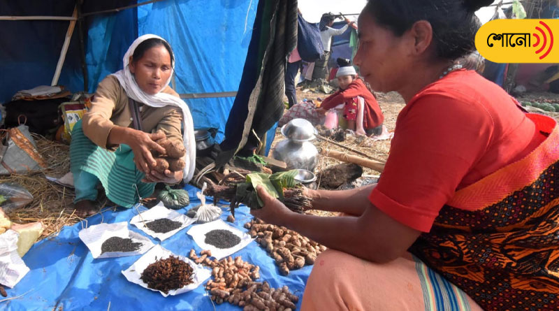 Assam's No Currency Fair That Still Runs On Barter Trade