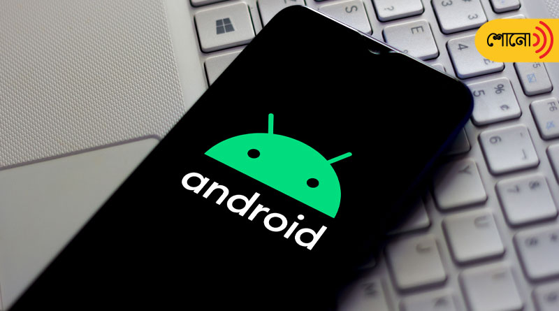 Dangerous malware found in over 100 Android apps, uninstall these apps immediately from your phone