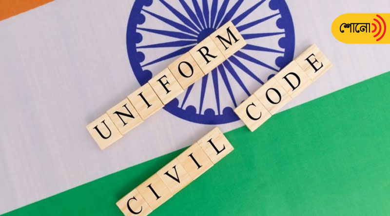 Why is Congress against Nehru's dream of Uniform Civil Code?