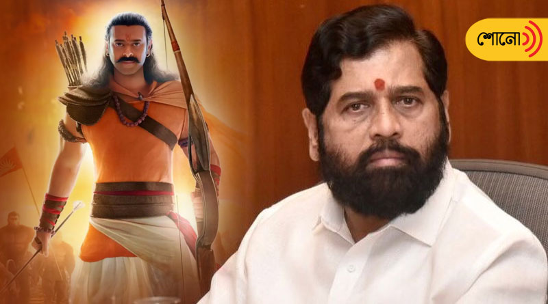 Man Compares Eknath Shinde With 'Adipurush' Character, Police Respond