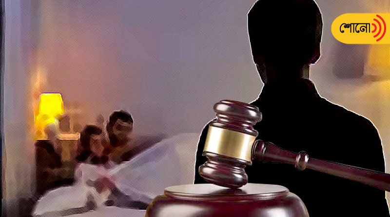 Uttarakhand High Court allowed a married woman to live in with another man