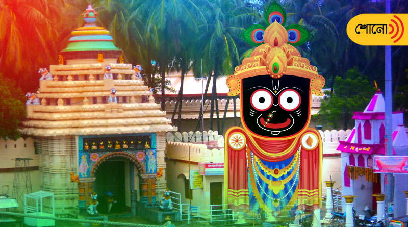 know the significance of Gundicha temple in Puri