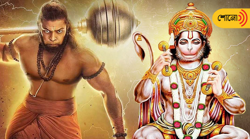 Hanuman's Dialogues In Adipurush creates buzz, How Valmiki depicts Hanuman in Ramayana?