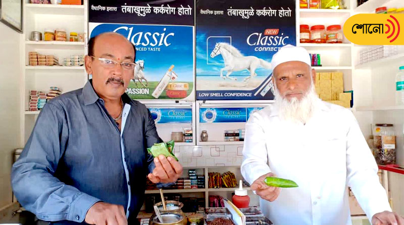 2 Hindu-Muslim unity friends run paan shop together for 23 years in Kolhapur
