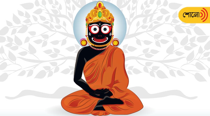 know the relation between lord Jagannath and Buddha