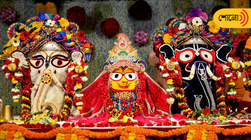 Know the significance of Lord Jagannath's Gaja besha