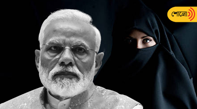 PM Modi says Uniform Civil Code being used to mislead and provoke Muslims