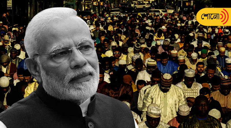 Data reveals that How Do Muslims View 9 Years of Modi Rule