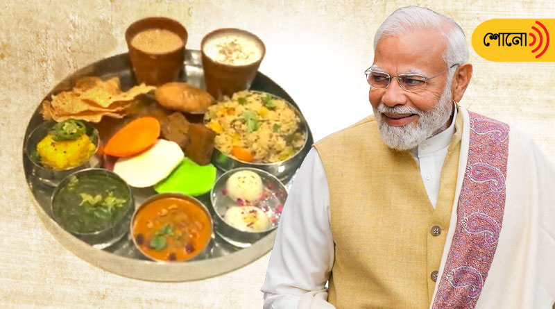 US restaurant launches 'Modi Ji Thali' ahead of PM Narendra Modi's US trip