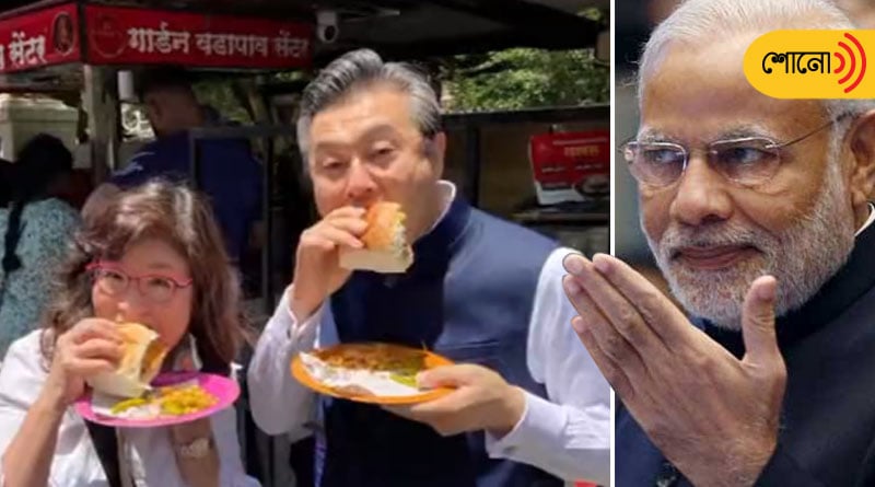 PM Modi Reacts To Japanese Ambassador's hilarious video