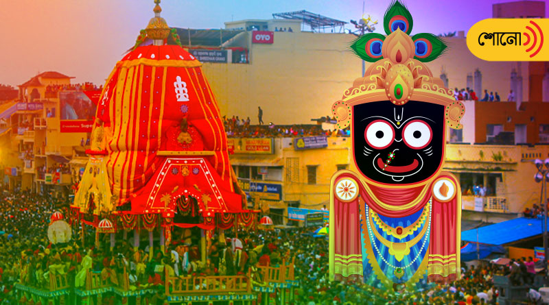 what to do in Rathayatra for better future