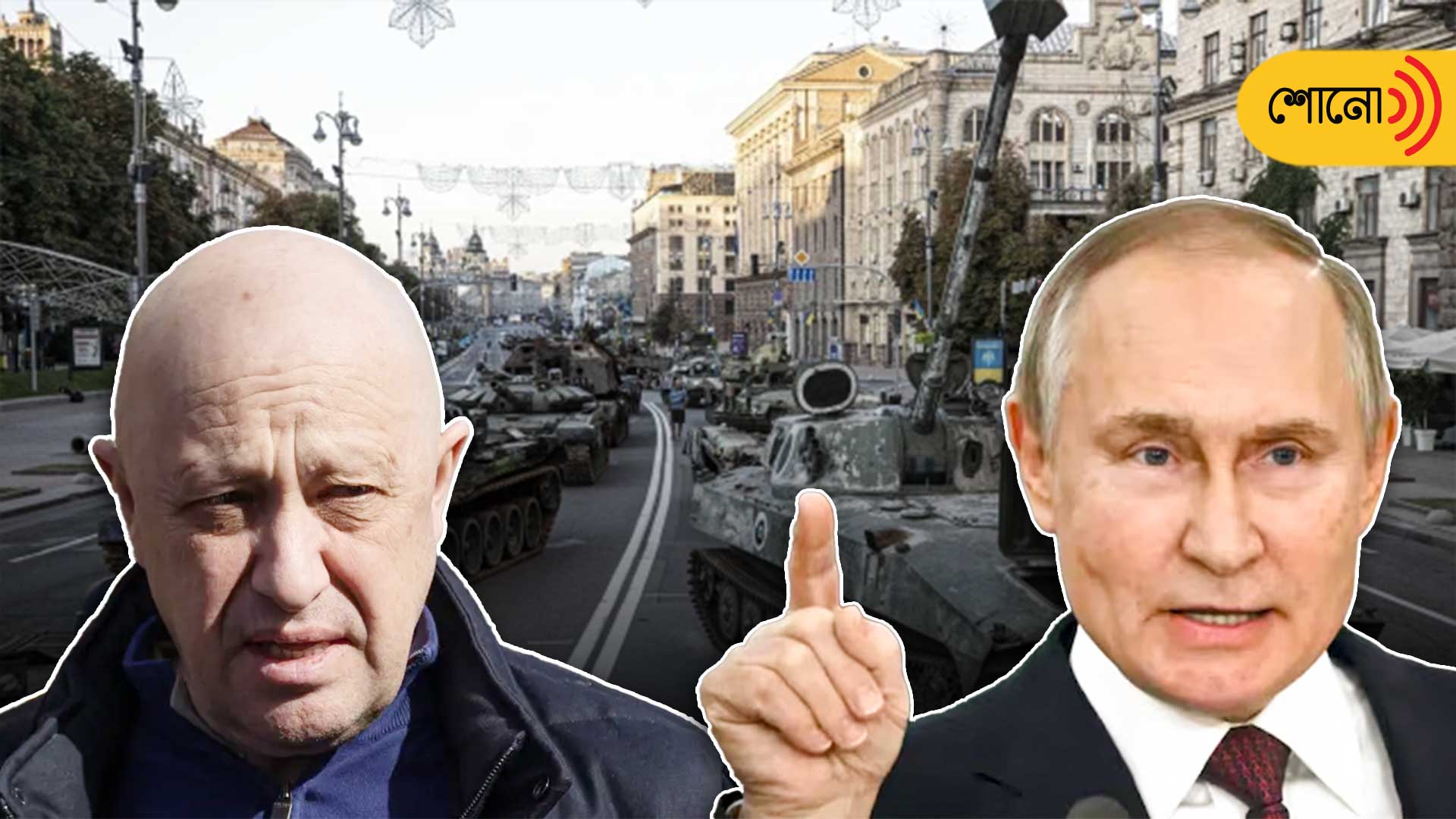 Russia mutiny is blueprint of Vladimir Putin! alternative analysis of Wagner Group rebellion