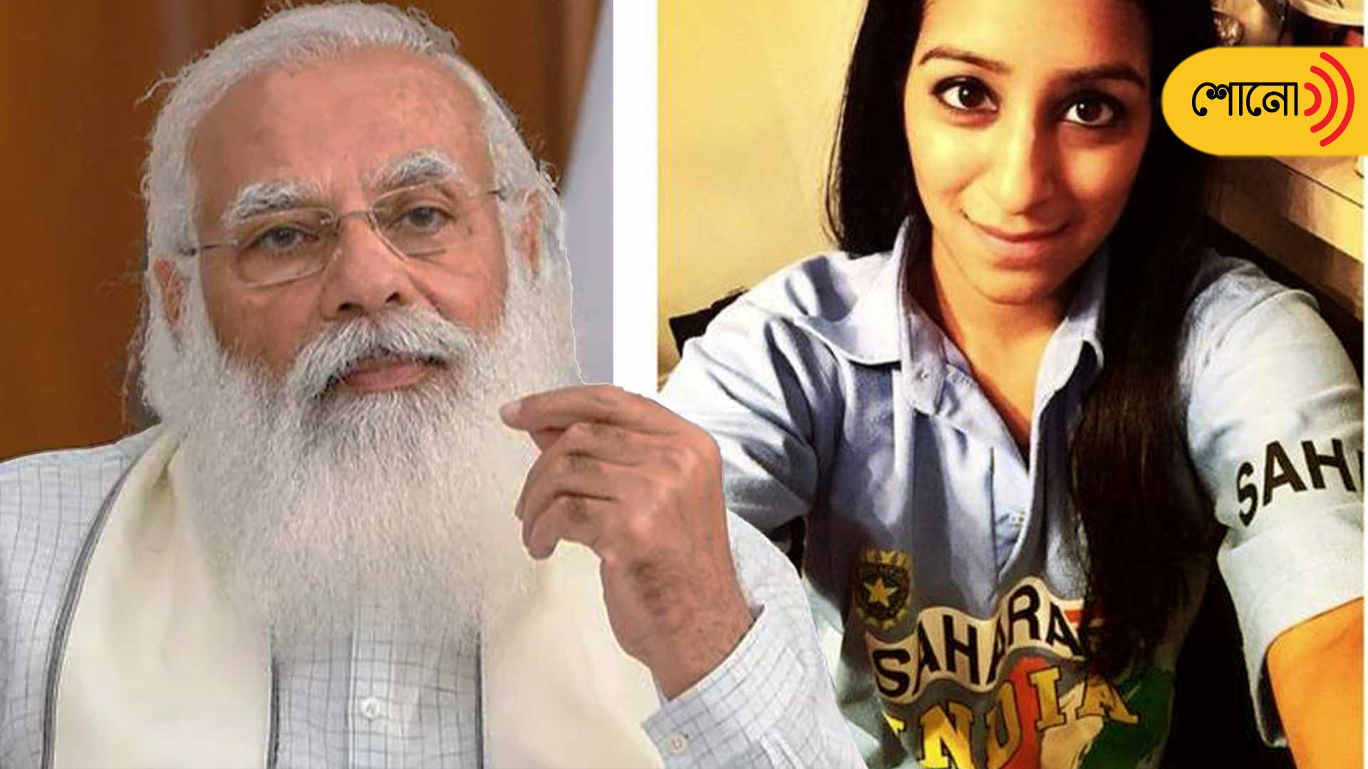 Sabrina Siddiqui got trolled for questioning Modi, replied back