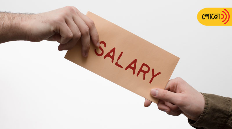 Rajasthan Govt offers advance salaries to government employees