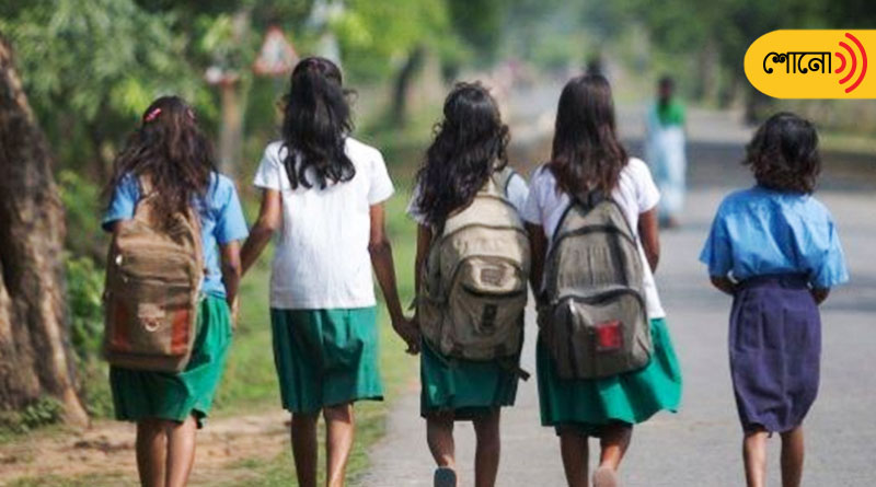 Girl students asked to dance in front of tourists in Maharashtra school