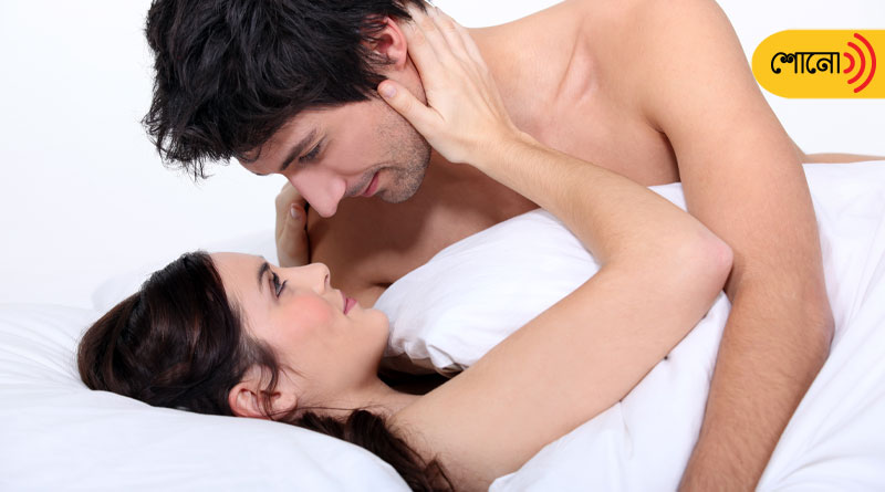 Special Blanket enhances pleasure amongst couple