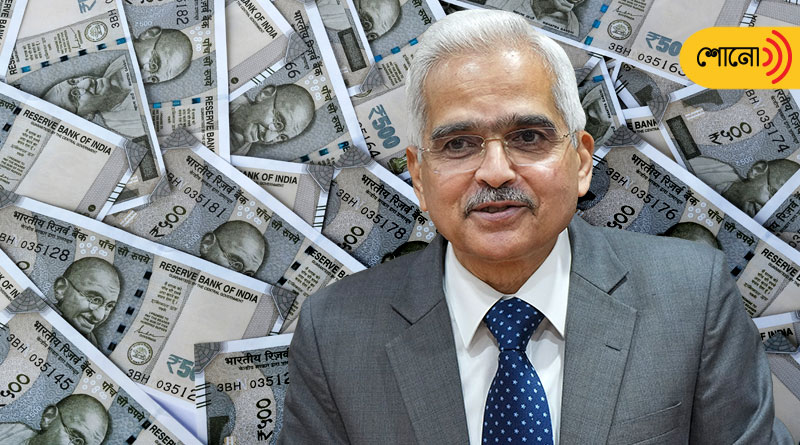RBI Governor: No Plans To Withdraw ₹500 Notes