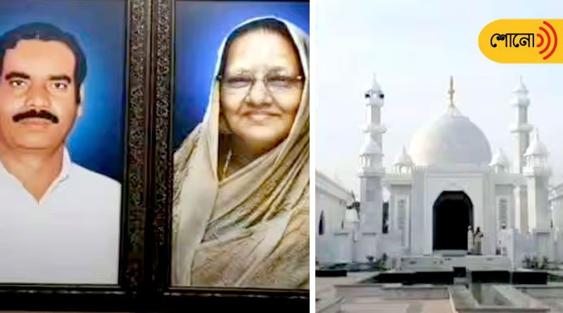 Amrudeen Sheik Built Mini Taj Mahal In His Mother's Memory