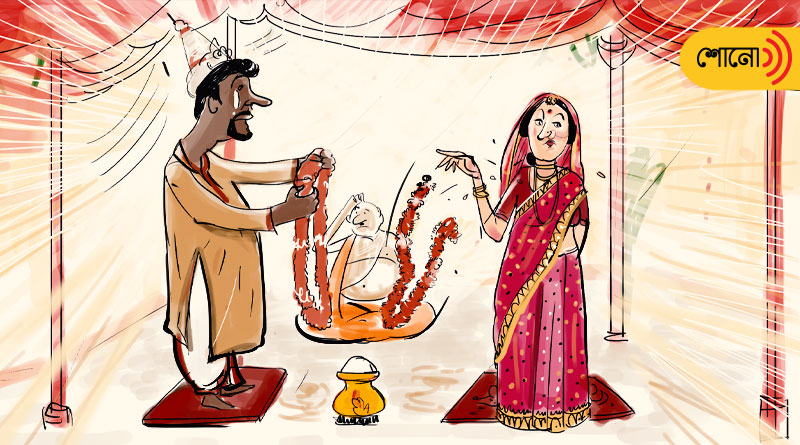 Seeing the dark complexion of the groom refused to marry the bride