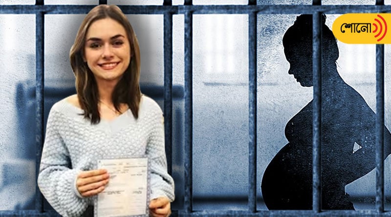 Texas girl born in prison all set to go to Harvard University