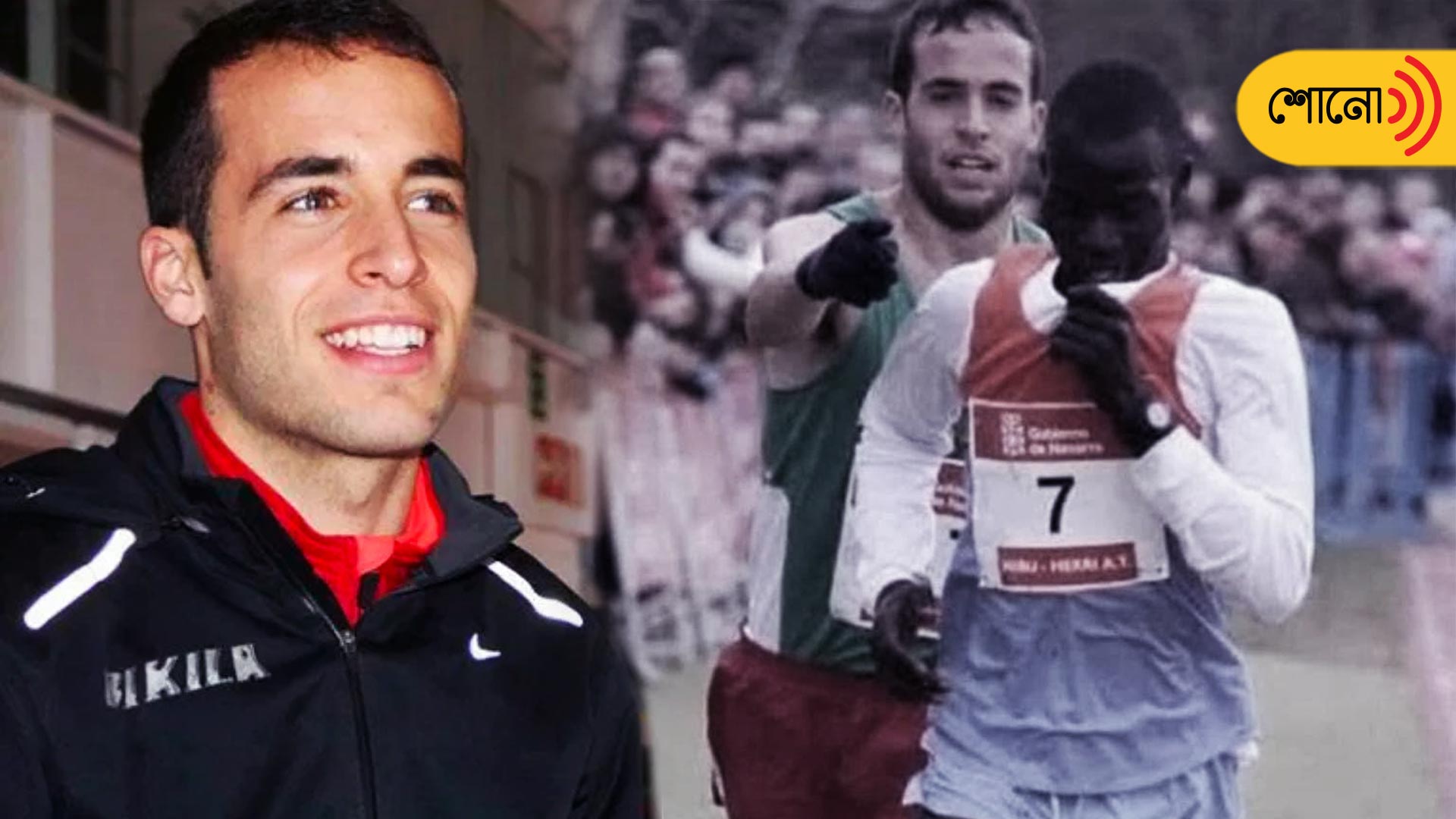 Abel Mutai and Ivan Fernandez Motivational Story that will change perspective about Success