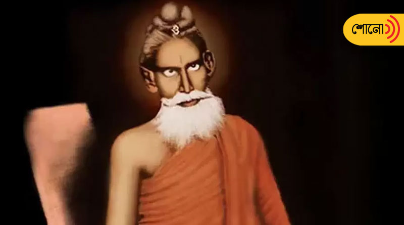 Know more about baba Loknath & his puja